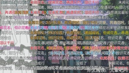 已知花意的句子