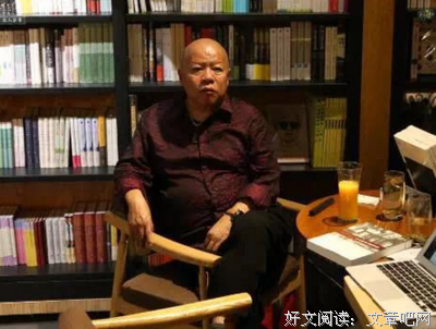 于坚的名人名言