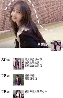 关于提心吊胆的名句摘抄