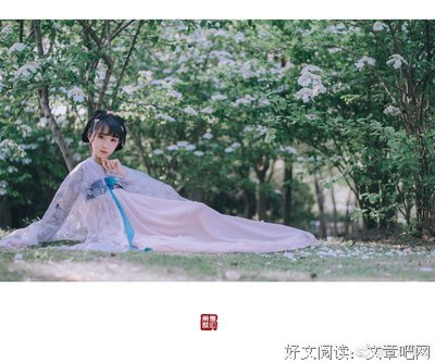 关于飞琼的名言