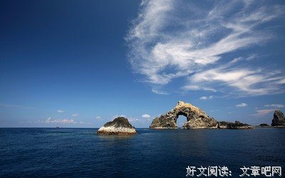 关于云间月的座右铭