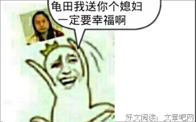 沐橙的名句_关于沐橙的名句