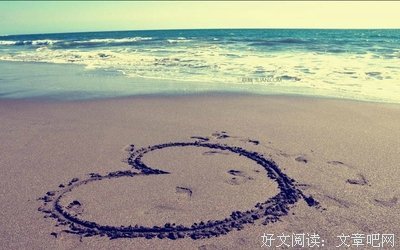 关于不人道名言名句