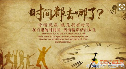 关于寂天的格言