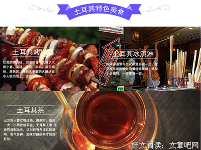 描写达斯的经典句子