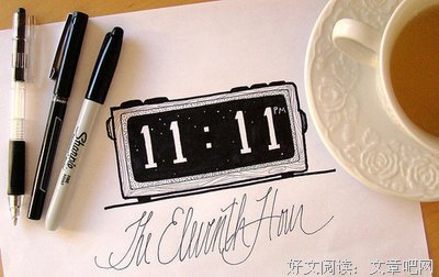 壹刻经典的句子