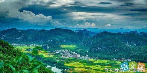 好像生过有什么不对(๑ŐдŐ)b优美的句子