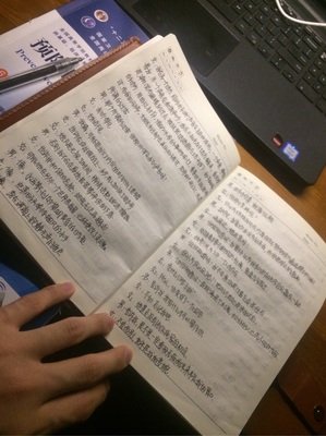 呐，你讨厌我吗？的优美句子