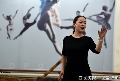 正平的句子