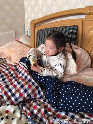 关于童言无忌的座右铭