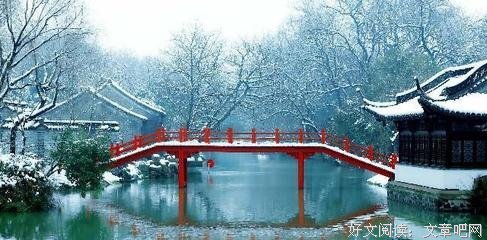 15条关于缓和的经典语句