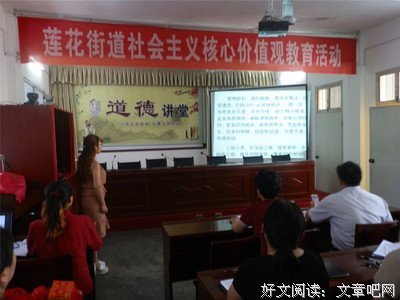 志清的名句_关于志清的名句