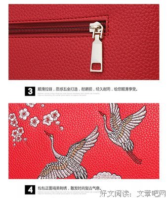 傲月的句子