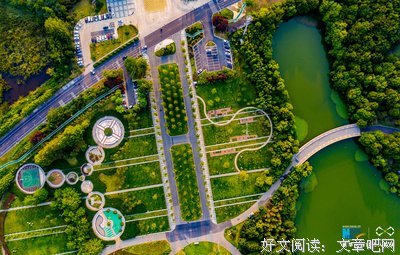 关于夏未央的格言