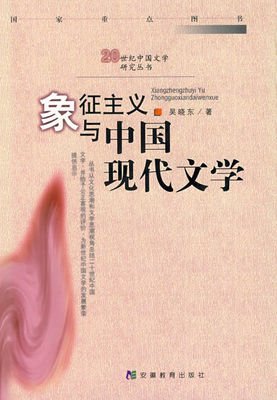 关于插科打诨的座右铭