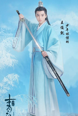 关于惊羽的名言