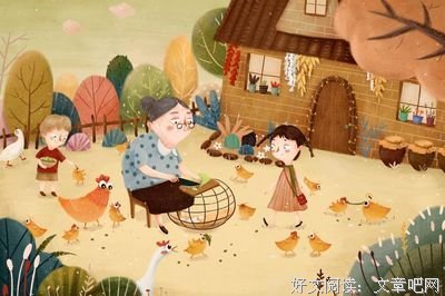 有关十风有日是心省吾孩也还的句子