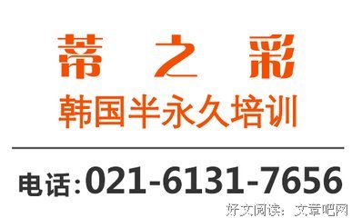 耳目一新的表述经典的句子