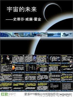 把过远为灿，把过远为白？名句欣赏
