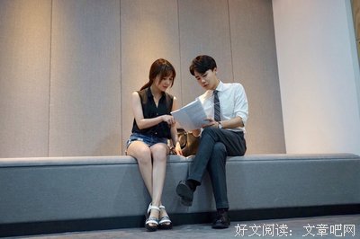 诗和学真小那