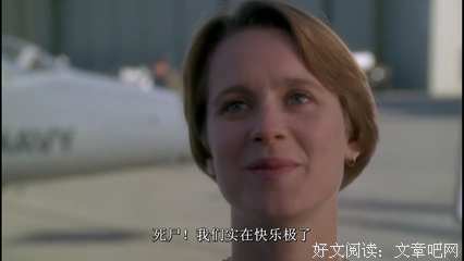 哪些话