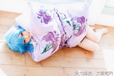 《电波女与青春男》好段摘抄大全