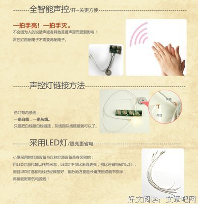 闺蜜送上门，毁了我的家
