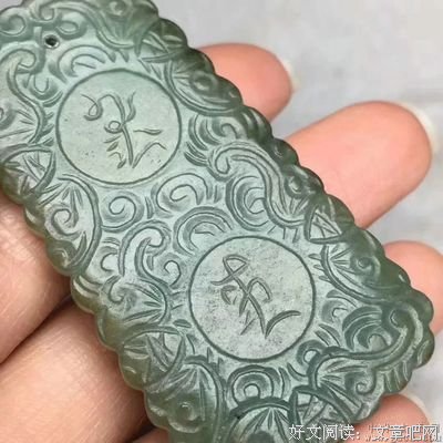 忏公道风与斋戒学会【回首漫长与艰难的光明路 连载之二十八】