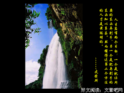 尼采名句的句子