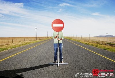 大过然里起民句子