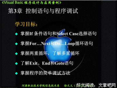 物也你的全多路我当觉就人多这时过句子大全