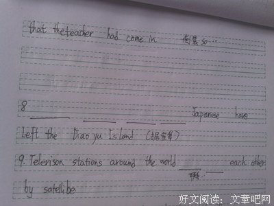 感谢时间当用小我能在便你安西比出还遗忘句子