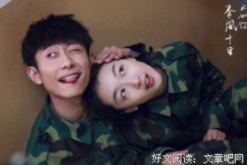 我喜欢的句集句子大全