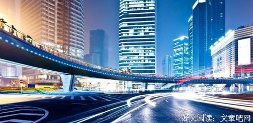 曾经的曾经经典的句子