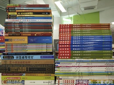给孩子的推理故事读后感10篇