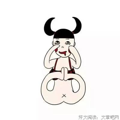 文爱格言警句