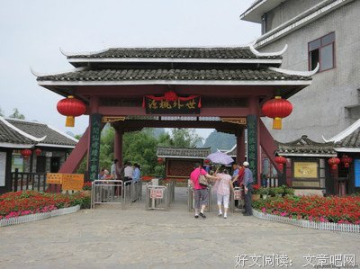 顾不了的句子