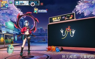 描写容瑾的语句摘抄