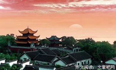 关于蝇头小利的座右铭