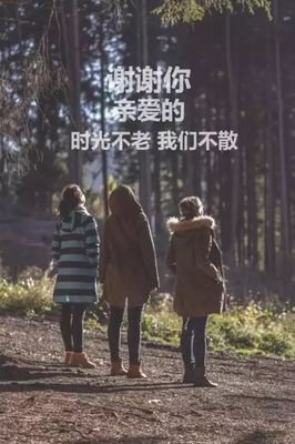 关于长吁短叹的唯美语录