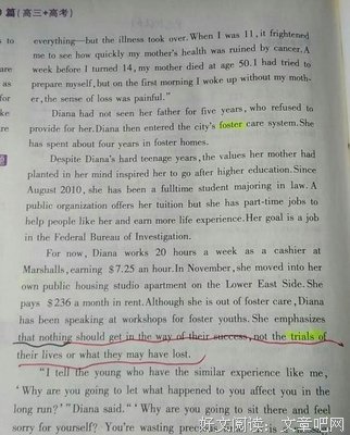 我大盗笔的句子