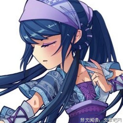 有关秦时明好吃月的句子