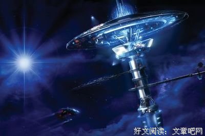 《网游之与光同尘》语录摘抄大全