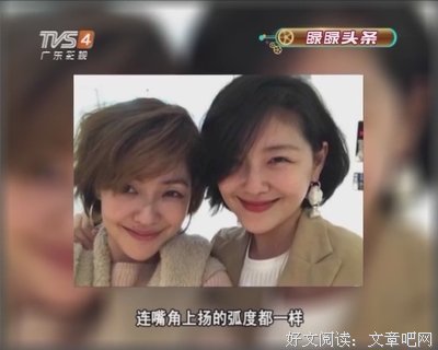 长发剪成短发经典的句子