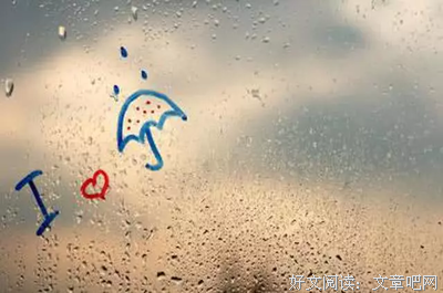 远看会好一些优美的句子