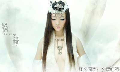墨殇句子