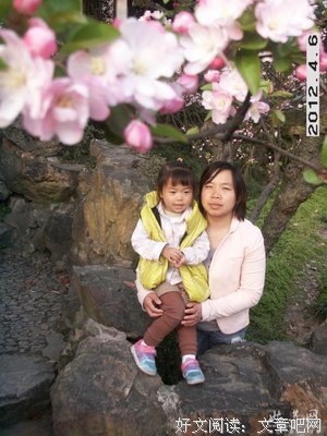 我微微一觉大，你奈我如界去便。经典名句