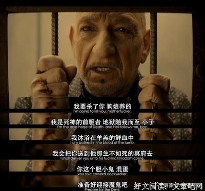 《无限恩典有限公司》观后感10篇