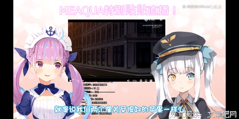 清二楚格言警句