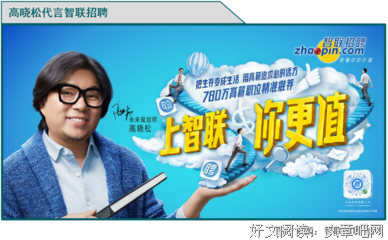 关于杳无音讯的座右铭